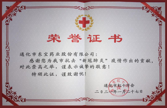 1613833917676292.jpg 未标题-2.jpg