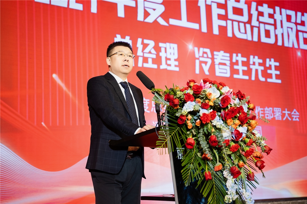 1737379333769276.jpg 冷总.jpg