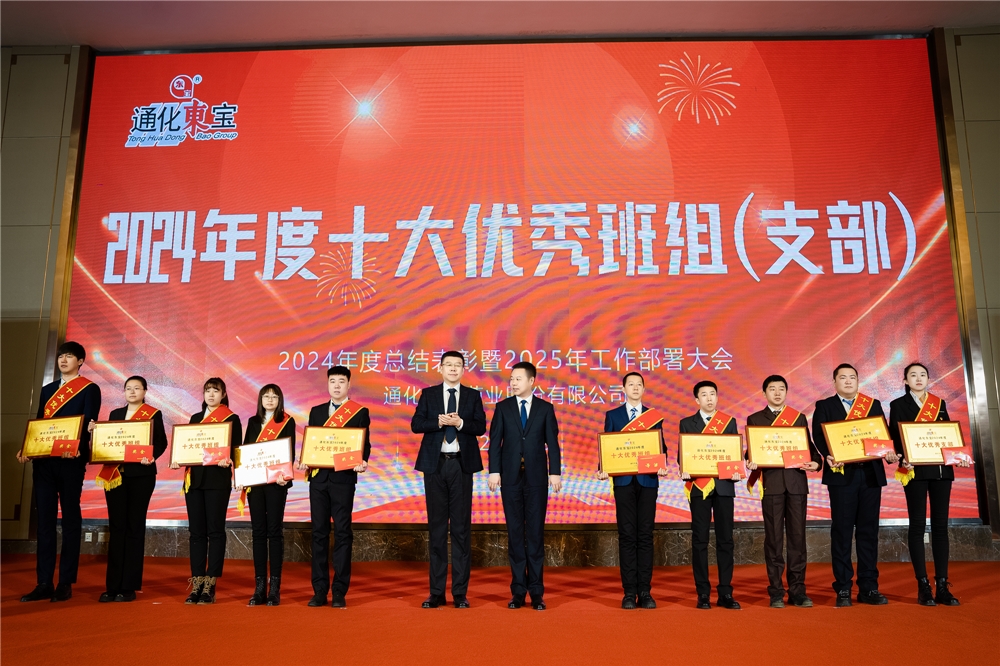 1737385751763973.jpg 微信图片_20250120230712.jpg